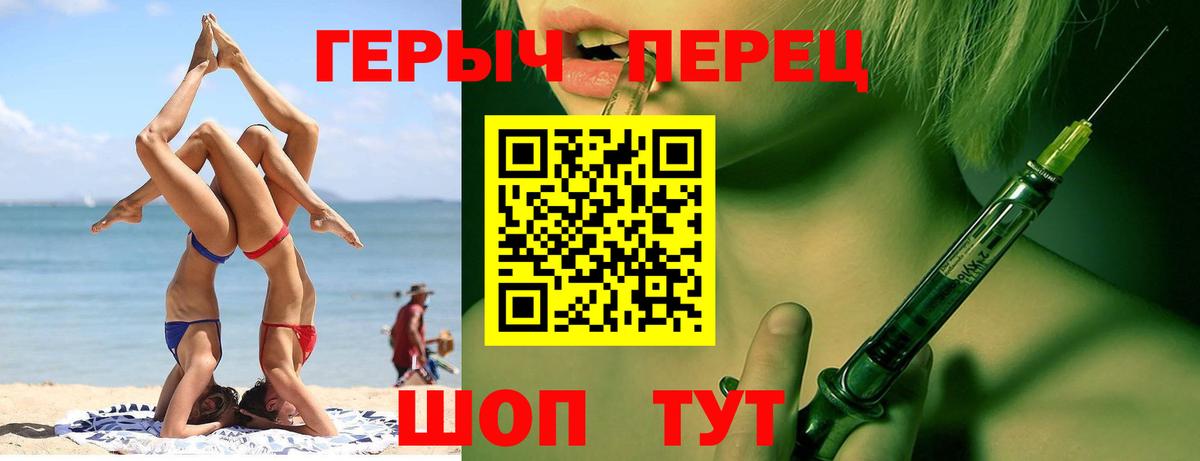 Дагестанские Огни  ГЕРОИН Афган  Героин  Вход с VPN 