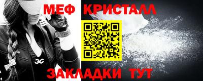 PSILOCYBIN Сланцы