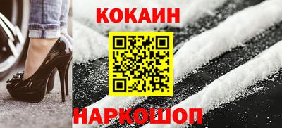 Альфа ПВП Славгород