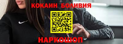 Альфа ПВП Славгород