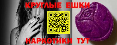 Альфа ПВП Славгород