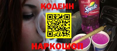 Альфа ПВП Славгород