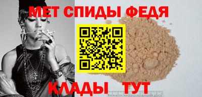 Альфа ПВП Славгород