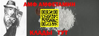 гашишное масло Среднеуральск