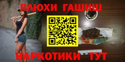 Альфа ПВП Славгород