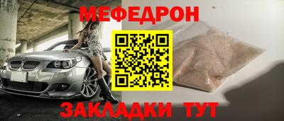 Альфа ПВП Славгород